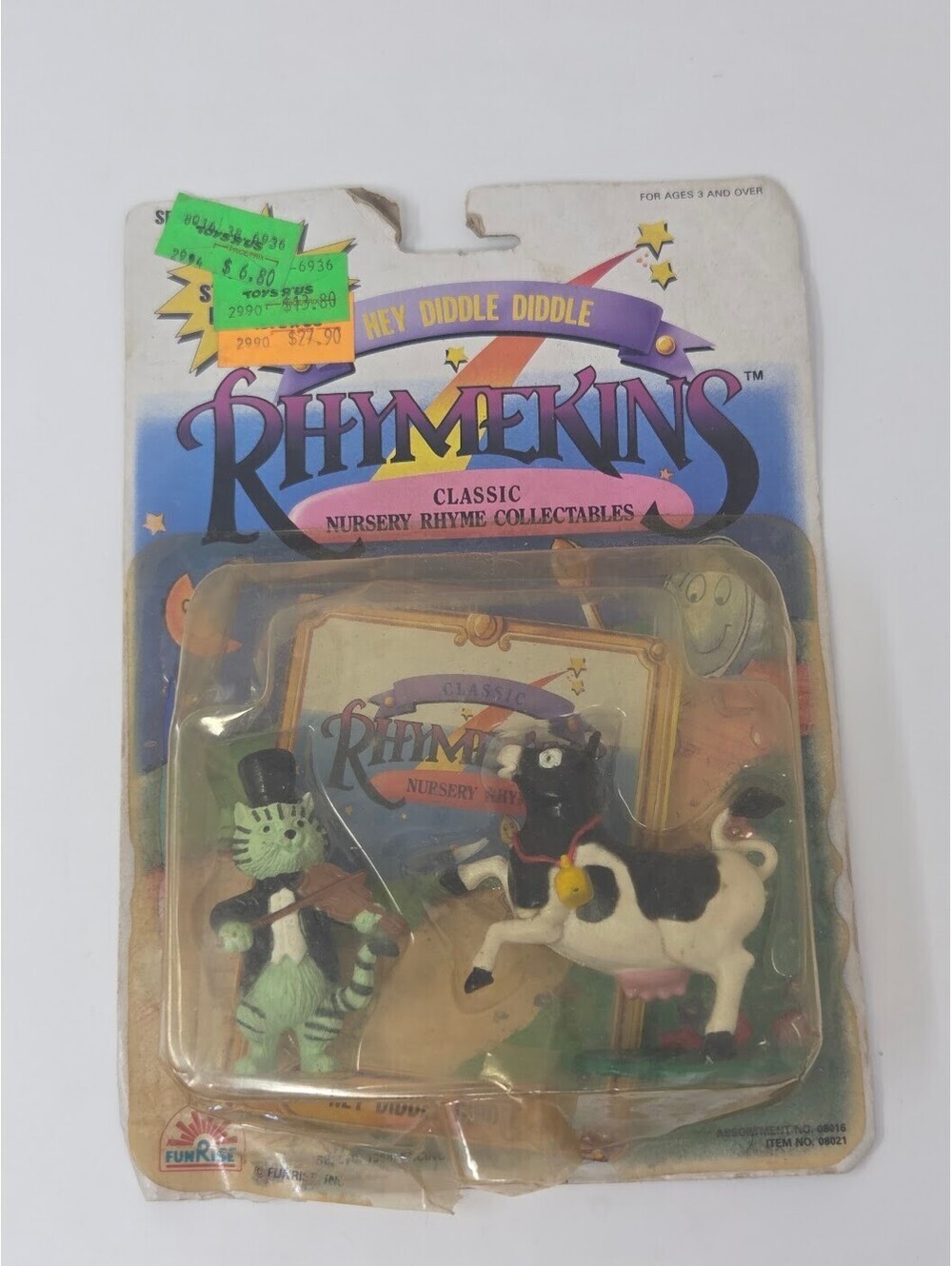 1989 Funrise Rhymekins Hey Diddle Diddle Figure Set Series III Carded Toy